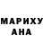 МДМА VHQ Ivanka Nazaruk
