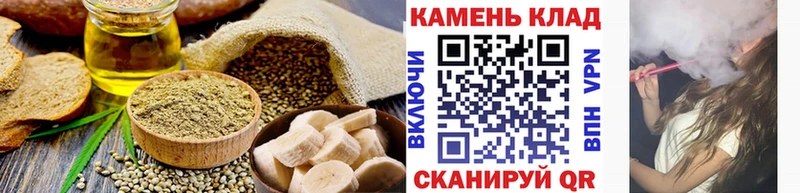 МЕГА ссылки  что такое наркотик  Бобров  Canna-Cookies марихуана 