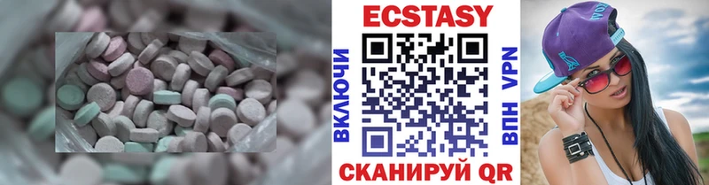 Ecstasy Philipp Plein  Бобров 