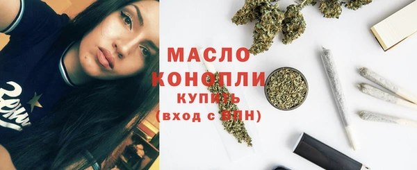 mdpv Баксан