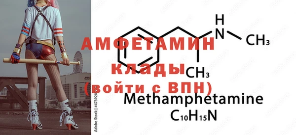 spice Балабаново