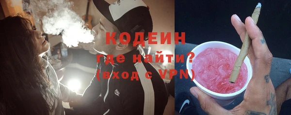mdpv Баксан