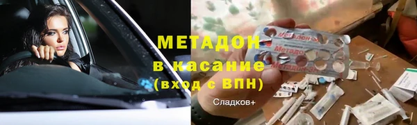трава Балахна