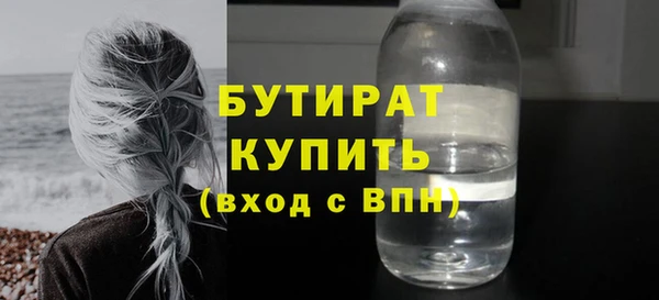 spice Балабаново