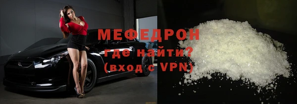 бутик Бутурлиновка