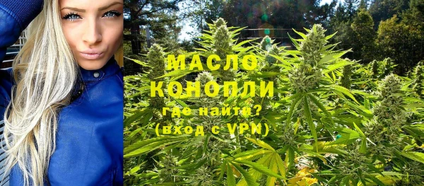 spice Балабаново