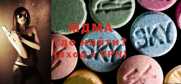 spice Балабаново