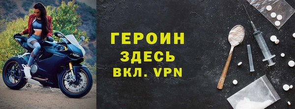 spice Балабаново