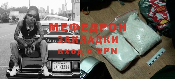 spice Балабаново