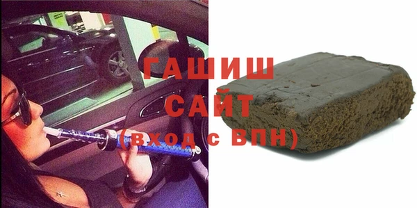 mdpv Баксан