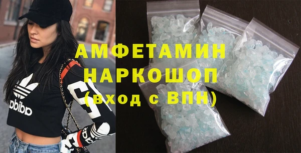 spice Балабаново