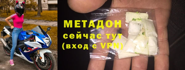трава Балахна