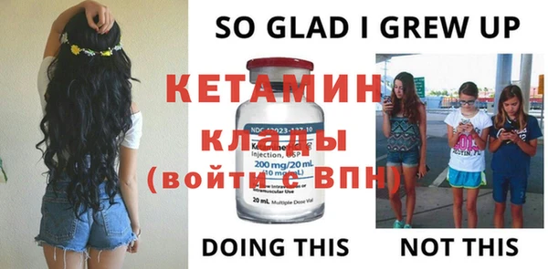 дурь Покров