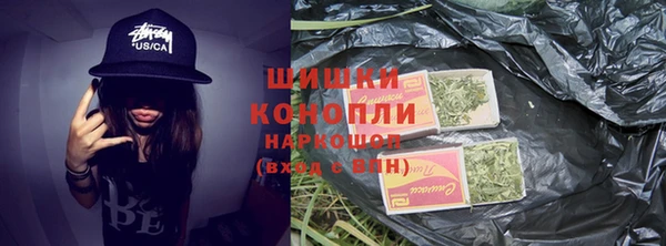 spice Балабаново
