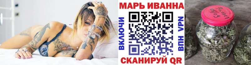 hydra зеркало  Бобров  Шишки марихуана OG Kush 